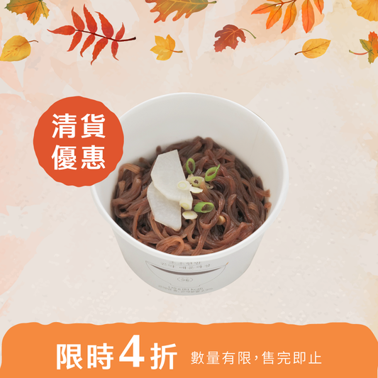辣炸醬蒟蒻麵 Konjak Spicy Jajang (4EA)(有效期至2024年1月8日)